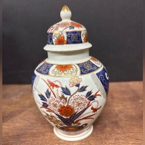 Vintage Made in Japan Floral Porcelain Ginger Jar